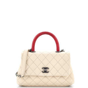 Chanel Coco Top Handle Bag Quilted #248410C46B